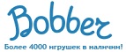 300 рублей в подарок на телефон при покупке куклы Barbie! - Руза